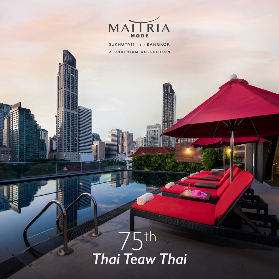 Thai Teaw Thai 75_Megatrix Banner-27 (1)