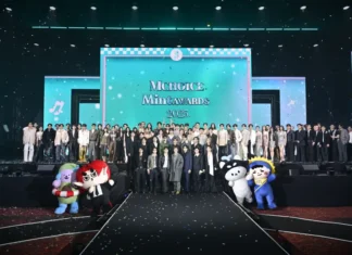 ที่สุดแห่งปี Mchoice & Mint Awards 2025 พร้อมฉลองครบรอบ 5 ปีนิตยสาร Mint อย่างยิ่งใหญ่