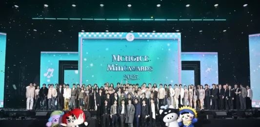 ที่สุดแห่งปี Mchoice & Mint Awards 2025 พร้อมฉลองครบรอบ 5 ปีนิตยสาร Mint อย่างยิ่งใหญ่