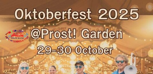 🍻🎉🍾Oktoberfest 2025 @ Prost Garden Restaurant ศรีนครินทร์ วันที่ 29-30 ต.ค.นี้