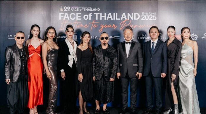 FACE of THAILAND 2025 เนรมิตแฟชั่นรันเวย์สุดอลังการรอบไฟนอล วอล์ค เปิดตัว “ริว-วชิรวิชญ์” ผู้ชนะรางวัล Model Star Award 2025 พร้อมส่งตัวแทนไทยประชัน 25 ประเทศ บนเวทีประกวดระดับเอเชียที่เกาหลีใต้
