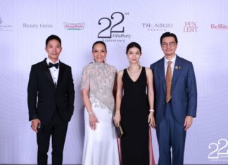 “ธันว์ วุฒิธรรม” ร่วมงานกาลาการกุศล “The Heart of Sharing – หัวใจแห่งการแบ่งปัน” ครบรอบ 22 ปี นิตยสาร HiSoParty
