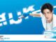 NAC long® รีเฟรชแบรนด์ครั้งใหญ่ คว้าตัว พีพี กฤษฏ์ ขึ้นแท่นพรีเซนเตอร์คนแรก! พบกัน 21 กันยายน 2568 นี้ ณ ศูนย์การค้า เมกา บางนา