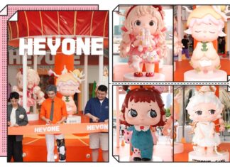 ไอคอนสยาม จับมือ HEYONE และ MORE THAN ARTS & TOYS เนรมิตดินแดนแสนสนุก “HEYDAY PLAYLAND”