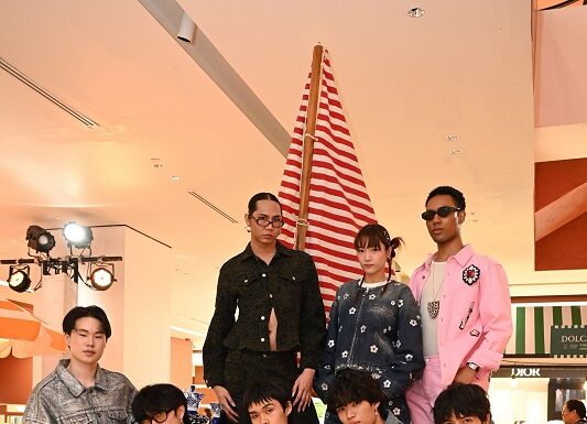 ห้างเซ็นทรัล จัดงาน “Central Dolce Italia” ชวนสัมผัสมนต์เสน่ห์แห่งอิตาลี ในบรรยากาศสุดชิคริมทะเลเมดิเตอร์เรเนียน ณ ใจกลางกรุงเทพฯ พร้อมแบรนด์อิตาลีชั้นนำ 3 ก.ย. 68 – 31 ต.ค. 68 ที่ห้างเซ็นทรัล