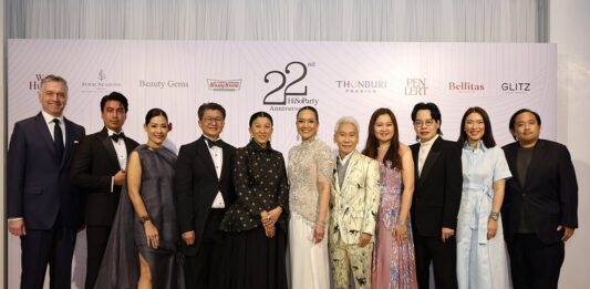 “The Heart of Sharing – หัวใจแห่งการแบ่งปัน” กาล่าดินเนอร์การกุศล ฉลองครบรอบ 22 ปี HiSoParty