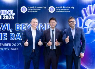 เปิดนวัตกรรม! เทคโนโลยีลิ้นหัวใจเทียมรุ่นล่าสุดจาก Edwards Lifesciences ก้าวสำคัญของการรักษาโรคหัวใจในไทย