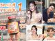 บีไชน์ เนเจอร์ซี วิตามินซีธรรมชาติ 100% สูตรเข้มข้น ดูแลสุขภาพ พร้อมบำรุงผิวสวยใสในช่วงปลายฝนต้นหนาว ราคาพิเศษเพียง 199 บาท ที่ 7-Eleven ทุกสาขา