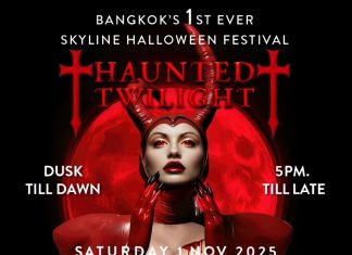EM DISTRICT HAUNTED HALLOWEEN 2025 จัดงานฉลองเทศกาลฮาโลวีนยิ่งใหญ่ระดับโลกใจกลางสุขุมวิท