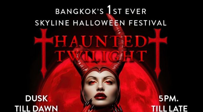EM DISTRICT HAUNTED HALLOWEEN 2025 จัดงานฉลองเทศกาลฮาโลวีนยิ่งใหญ่ระดับโลกใจกลางสุขุมวิท