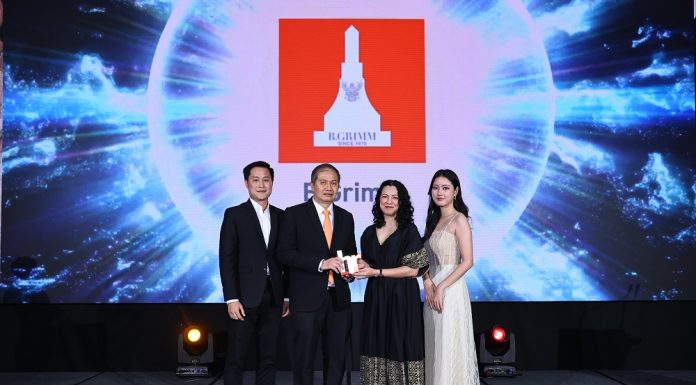 บี.กริม ฟาร์มา คว้ารางวัล Excellence in HR Change Management จากเวที HR Excellence Awards 2025 สะท้อนความมุ่งมั่นผลักดันให้ “คน คือ หัวใจของความสำเร็จอย่างยั่งยืน”