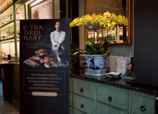 ไอคอนสยาม ตอกย้ำความสำเร็จของแคมเปญ ICONSIAM Extraordinary Experience