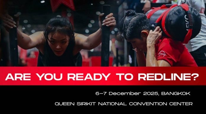 “ครั้งแรกในไทย! REDLINE Fitness Games ปลุกพลังความฟิตกับ Functional Fitness ระดับโลก 6–7 ธ.ค.นี้ ที่ศูนย์สิริกิติ์”