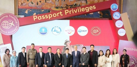 ททท. เร่งกระตุ้นการใช้จ่ายนักท่องเที่ยวต่างชาติส่งท้ายปีกับ Amazing Thailand Passport Privileges มอบสิทธิพิเศษพร้อมความประทับใจแก่นักท่องเที่ยว กระตุ้นรายได้ท่องเที่ยวไทยเติบโตช่วงไฮซีซัน
