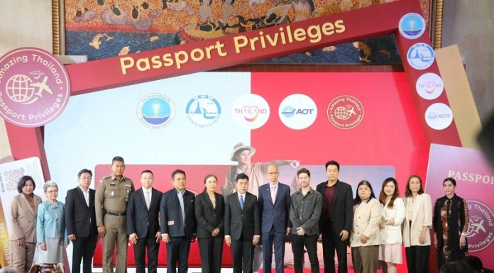 ททท. เร่งกระตุ้นการใช้จ่ายนักท่องเที่ยวต่างชาติส่งท้ายปีกับ Amazing Thailand Passport Privileges มอบสิทธิพิเศษพร้อมความประทับใจแก่นักท่องเที่ยว กระตุ้นรายได้ท่องเที่ยวไทยเติบโตช่วงไฮซีซัน