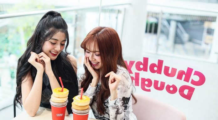 เมกาบางนา เสิร์ฟความอร่อยต้อนรับฮาโลวีนในแคมเปญ “MEGA TRICK OR DRINK” แลกรับฟรี! เมนูเครื่องดื่มสุดพิเศษจาก 12 ร้านคาเฟ่ชั้นนำ วันนี้ – 31 ต.ค. 68 ที่ศูนย์การค้าเมกาบางนา