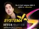 Systema Brushvolution ปฏิวัติการ “เปลี่ยนแปรง”