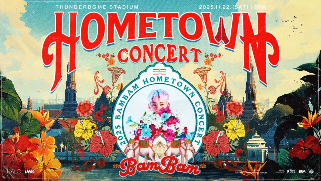 BamBam_Concert_Poster_1920x1080px NEW