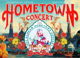 “แบมแบม” ส่งคลิปชวนแฟนๆ ม่วนจอยคอนเสิร์ตรูปแบบใหม่ “HOMETOWN CONCERT” จัดที่ไทยเท่านั้น!! กดบัตร 23 ต.ค.นี้