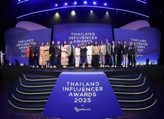 Tellscore ผนึกกำลังพันธมิตรจัด “Thailand Influencer Awards 2025 by Tellscore” เวทีใหญ่แห่งปีเชิดชูคอนเทนต์ครีเอเตอร์ผู้ส่งอิทธิพลทางความคิด พร้อมตอกย้ำพลัง Creator Economy ขับเคลื่อนเศรษฐกิจทั่วโลกกว่า 1 ล้านล้านบาท