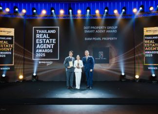 งานประกาศรางวัล Thailand Real Estate Agent Awards 2025 เฉลิมฉลองความสำเร็จและยกย่องความเป็นเลิศของนายหน้าอสังหาริมทรัพย์ไทย