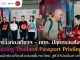 ก.ท่องเที่ยวฯ – ททท. ปลุกกระแสไฮซีซั่น “Amazing Thailand Passport Privileges” แย้มรอยยิ้มจากไทย สู่หัวใจนักเดินทางทั่วโลก