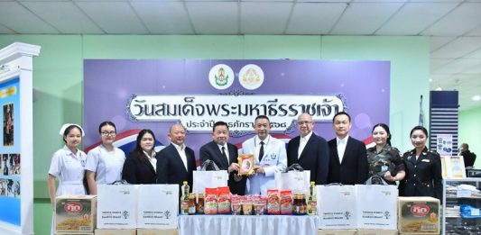 กลุ่มพูลผล มอบเงินสนับสนุน และน้ำมันพืชตรากุ๊ก วุ้นเส้นต้นสน ให้กับโรงพยาบาลพระมงกุฎเกล้า และเหล่าทหารกล้า