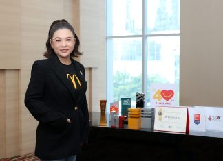 *แมคโดนัลด์ ประเทศไทย ฉลอง 40 ปี แห่งความสำเร็จ คว้ารางวัลแห่งความภาคภูมิใจจากหลายสถาบัน* *ตอกย้ำการเป็นองค์กรคุณภาพระดับประเทศ* การันตีความเป็นเลิศทั้งด้านธุรกิจ พร้อมขับเคลื่อนสังคมอย่างยั่งยืน