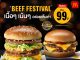 แมคโดนัลด์ จัดเซอร์ไพร์สชุดใหญ่! กับเทศกาล ‘Beef Festival 2025’ ครั้งแรก ‘บิกแมค’ และ ‘ดับเบิ้ลชีสเบอร์เกอร์’ อร่อยเนื้อๆ เน้นๆ เพียง 99 บาท