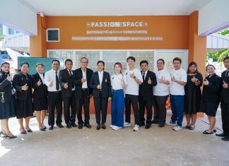 BEARHOUSE & SUNSU เดินหน้าลุยต่อ “PASSION SPACE” พัฒนาคนรุ่นใหม่ เปลี่ยนแพสชั่นสู่เส้นทางสายอาชีพ เพื่อก้าวสู่โลกแห่งการทำงานจริงอย่างมีประสิทธิภาพ