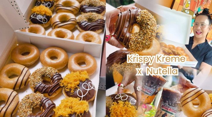🍩🎉 คริสปี้ ครีม x นูเทลล่า จอยนี้ต้องรีบลองก่อนหมด!