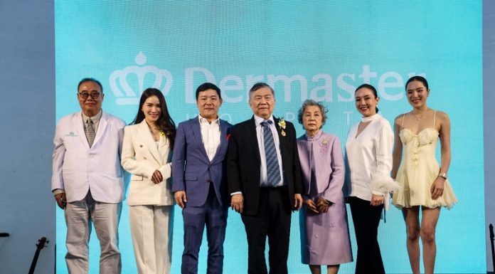 โรงพยาบาลเดอมาสเตอร์ ราชพฤกษ์ เปิดตัวอย่างยิ่งใหญ่ ปักหมุดเดสติเนชันแห่งใหม่ของ “Surgery & Aesthetic Boutique Hospital” ย่านราชพฤกษ์ ก้าวสำคัญสู่มาตรฐานใหม่ของวงการสุขภาพและความงามแบบองค์รวม