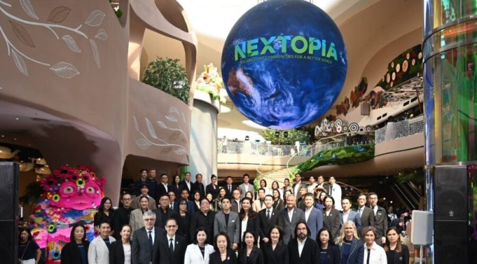 สยามพารากอน สร้างปรากฏการณ์ครั้งแรกในโลก ของการรวมพลังเปิด NEXTOPIA เมืองต้นแบบแห่งโลกอนาคต