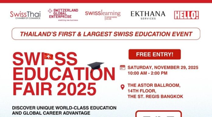 ห้ามพลาด! “SWISS EDUCATION FAIR 2025” งานแนะแนวศึกษาครั้งใหญ่ของไทย รวมกว่า 15 สถาบันชั้นนำจากสวิตเซอร์แลนด์ไว้ในที่เดียว