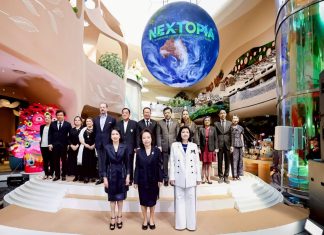 “สยามพารากอน เปิด NEXTOPIA เมืองต้นแบบแห่งอนาคต สร้างปรากฏการณ์สุดอลังการกลางกรุงเทพฯ”