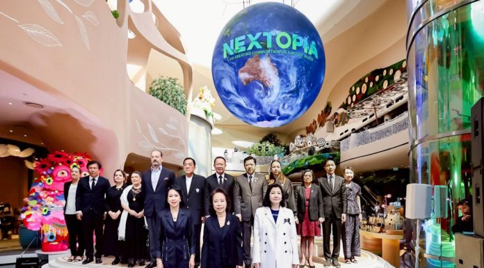 “สยามพารากอน เปิด NEXTOPIA เมืองต้นแบบแห่งอนาคต สร้างปรากฏการณ์สุดอลังการกลางกรุงเทพฯ”