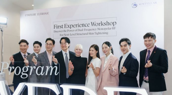 AESTELLAR จัดงานชูนวัตกรรมการยกกระชับผิว ด้วยนวัตกรรมจากเทคโนโลยีเครื่องแรกของโลก