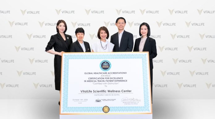 “ไวทัลไลฟ์คว้ามาตรฐานระดับโลก! การันตีประสบการณ์ท่องเที่ยวเชิงสุขภาพแบบพรีเมียม”