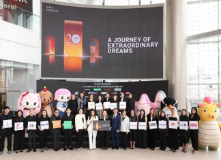 ยืนหนึ่งโกลเบอลเดสติเนชั่น! สยามพารากอนเปิดเส้นทางทศวรรษใหม่ “A Journey of Extraordinary Dreams” มอบประสบการณ์เหนือระดับ