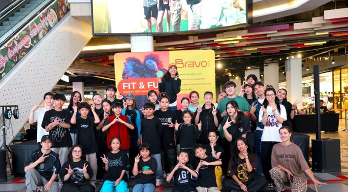 Bravo BKK จับมือ Beginner Dance Academy ปลุกพลังคอมมูนิตี้แดนซ์ กับโครงการ “Bravo Go Dance” เรียนเต้นฟรี พร้อมเปิดเวทีให้โชว์ความสามารถจนถึงสิ้นปี