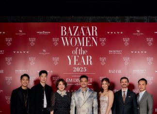 Harper’s BAZAAR Women of the Year 2025 เฉลิมฉลองพลังผู้หญิงผู้ขับเคลื่อนโลกสู่อนาคต บนเวทีแห่งเกียรติยศครั้งประวัติศาสตร์ของประเทศไทย