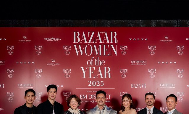 Harper’s BAZAAR Women of the Year 2025 เฉลิมฉลองพลังผู้หญิงผู้ขับเคลื่อนโลกสู่อนาคต บนเวทีแห่งเกียรติยศครั้งประวัติศาสตร์ของประเทศไทย