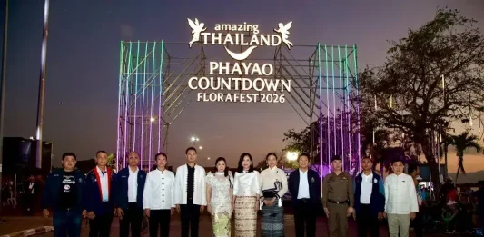 ก.ท่องเที่ยว ร่วมกับ ก.เกษตร จัด “Amazing Thailand Phayao Countdown Flora Fest 2026” ยกระดับเมืองพะเยาสู่อุตสาหกรรมการท่องเที่ยวไทย