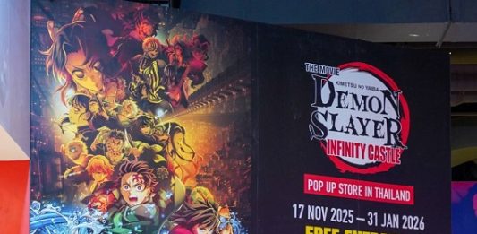 ภารกิจเริ่ม! “DEMON SLAYER Pop Up Store in Thailand” บุกไอคอนสยาม! แฟนพันธุ์แท้ห้ามพลาด เข้าชมฟรี! วันนี้ – 31 มกราคม 2569 ณ Attraction Hall ชั้น 6 ไอคอนสยาม!