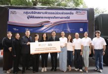 บริษัท บี.กริม เพาเวอร์ จำกัด (มหาชน) ร่วมกับ บริษัท สหพัฒนา อินเตอร์โฮลดิ้ง จำกัด (มหาชน) และพันธมิตร ได้แก่ บริษัท สยามพิวรรธน์ จำกัด ส่งมอบเครื่องอุปโภค–บริโภคเพื่อช่วยเหลือผู้ประสบอุทกภัยในพื้นที่ภาคใต้ ผ่านสภากาชาดไทยและหน่วยงานที่สามารถเข้าถึงพื้นที่ประสบภัย รวมมูลค่ากว่า 3 ล้านบาท