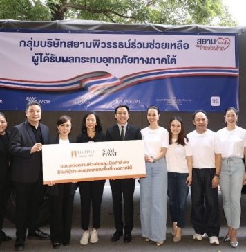 บริษัท บี.กริม เพาเวอร์ จำกัด (มหาชน) ร่วมกับ บริษัท สหพัฒนา อินเตอร์โฮลดิ้ง จำกัด (มหาชน) และพันธมิตร ได้แก่ บริษัท สยามพิวรรธน์ จำกัด ส่งมอบเครื่องอุปโภค–บริโภคเพื่อช่วยเหลือผู้ประสบอุทกภัยในพื้นที่ภาคใต้ ผ่านสภากาชาดไทยและหน่วยงานที่สามารถเข้าถึงพื้นที่ประสบภัย รวมมูลค่ากว่า 3 ล้านบาท