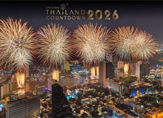 “ไอคอนสยาม” จับมือ “ธนาคารกสิกรไทย” จัดโปรโมชั่นแคมเปญสุดพิเศษมอบความสุขส่งท้ายปีด้วยสิทธิประโยชน์เหนือระดับ ร่วมสัมผัสปรากฏการณ์สุดยิ่งใหญ่ Amazing Thailand Countdown 2026
