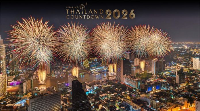 “ไอคอนสยาม” จับมือ “ธนาคารกสิกรไทย” จัดโปรโมชั่นแคมเปญสุดพิเศษมอบความสุขส่งท้ายปีด้วยสิทธิประโยชน์เหนือระดับ ร่วมสัมผัสปรากฏการณ์สุดยิ่งใหญ่ Amazing Thailand Countdown 2026