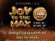 ไอคอนสยาม และไอซีเอส ส่งโปรแรงมอบความสุขปลายปีกับ “JOY TO THE MAX” แจก SIAM GIFT CARD ให้ช็อป กิน ฟิน คุ้ม ทุกวัน รวมกว่า 3 ล้านบาท เพียง 1,500 สิทธิ์ ช็อปก่อน มีสิทธิ์ก่อน วันที่ 17 – 26 ธันวาคมนี้ 10 วันเท่านั้น