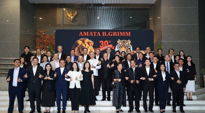 บี.กริม – อมตะ ฉลองความสัมพันธ์ 30 ปี ตอกย้ำความร่วมมือเพื่อการเติบโตอย่างยั่งยืน